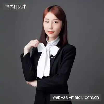 常妍菲